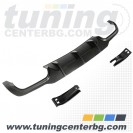 ЗАДЕН ДИФУЗЬОР ТИП C63 AMG MERCEDES C-CLASS W204, S204 /2011-2014/ ЗАДЕН ДИФУЗЬОР ТИП C63 AMG MERCEDES C-CLASS W204, S204 /2011-2014/